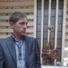 Отзыв Сергей о Теплоджии-Брб
